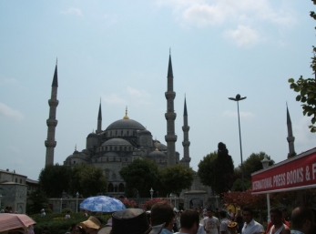 The Aya Sophia