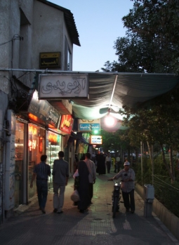 Downtown Tehran